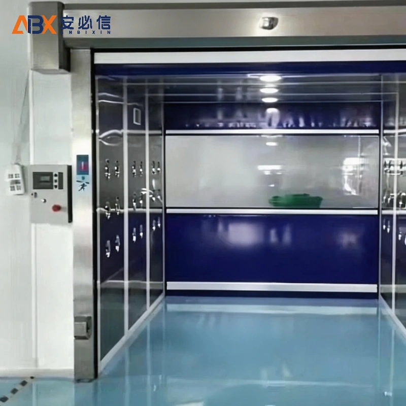 六安市高速门